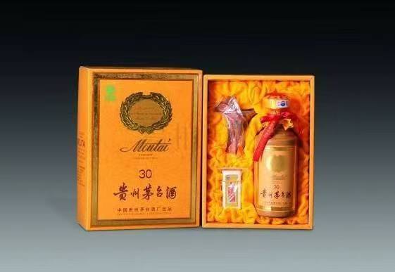 广河年份茅台酒回收