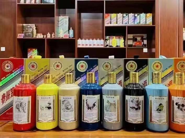 广河名酒鉴定部分方法